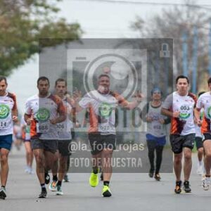 Fotografía B-11 de (041) 2026-05-7 CARRERA TECNICA