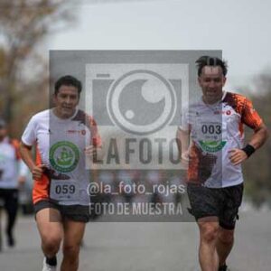 Fotografía B-137 de (041) 2026-05-7 CARRERA TECNICA