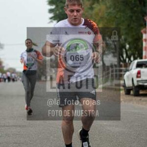 Fotografía B-150 de (041) 2026-05-7 CARRERA TECNICA