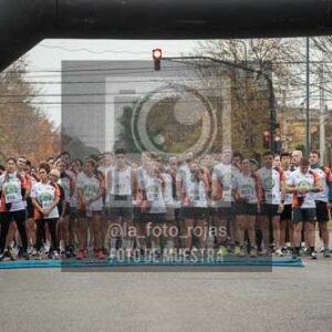 Fotografía B-190 de (041) 2026-05-7 CARRERA TECNICA