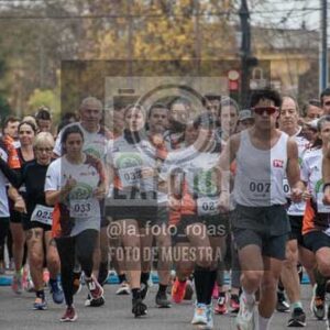 Fotografía B-192-1 de (041) 2026-05-7 CARRERA TECNICA