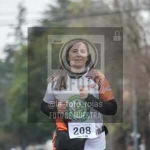 Fotografía B-229 de (041) 2026-05-7 CARRERA TECNICA