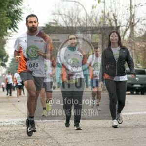 Fotografía B-255 de (041) 2026-05-7 CARRERA TECNICA