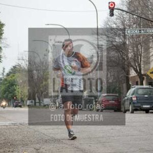 Fotografía B-266 de (041) 2026-05-7 CARRERA TECNICA