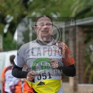 Fotografía C-16 de (041) 2026-05-7 CARRERA TECNICA